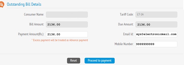 KSEB Bill Payment Without Login