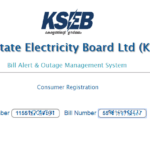 KSEB SMS ALERT