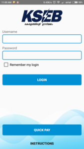Kseb Respectable App Released Multi Mediaz
