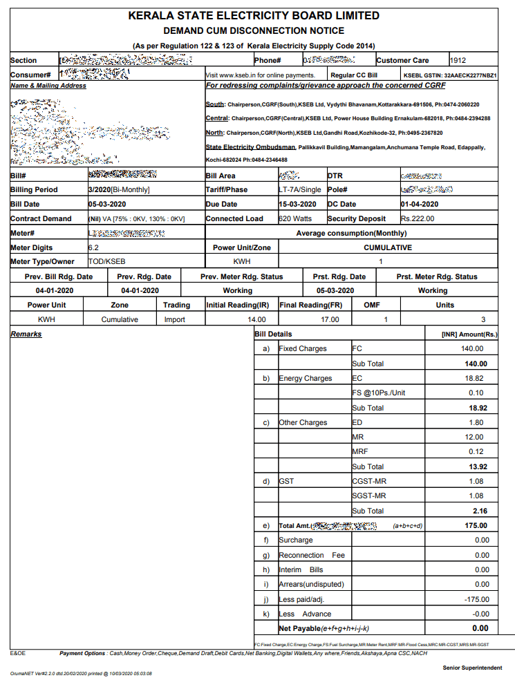 View KSEB Bill