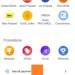 KSEB Google Pay