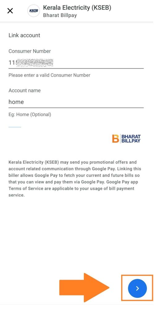 Link KSEB Consumer Number