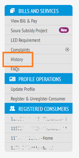 KSEB WSS Portal History