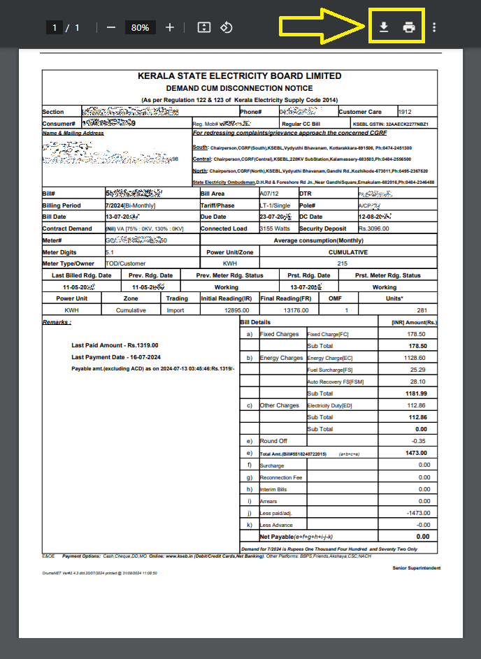 KSEB PDF ബിൽ ഡൌൺലോഡ്